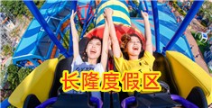 大鸡巴操死我视频网站